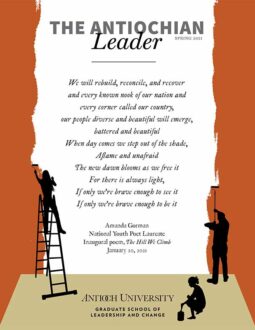 Antioch leader flyer